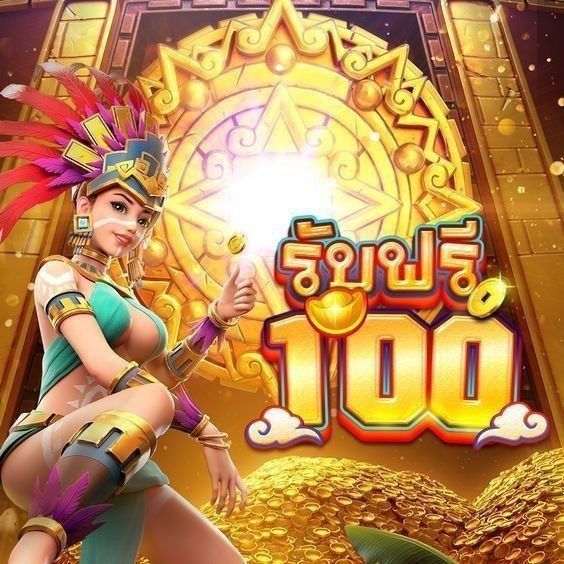 SLOT24H WALLET คุณจะได้รับโบนัสต้อนรับทันทีที่จะเพิ่มความมั่งคั่งในการเล่นเกมของคุณ